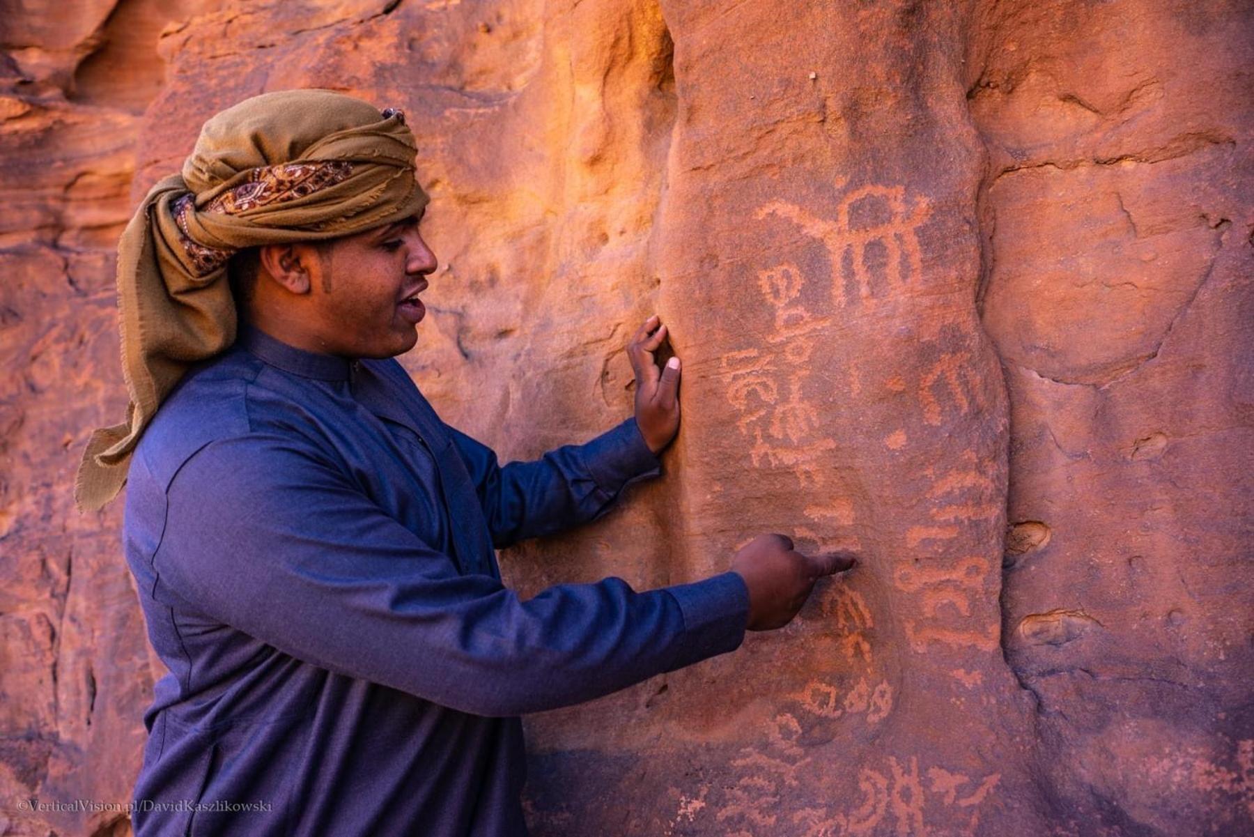 Wild Of Wadi Rum Eksteriør billede